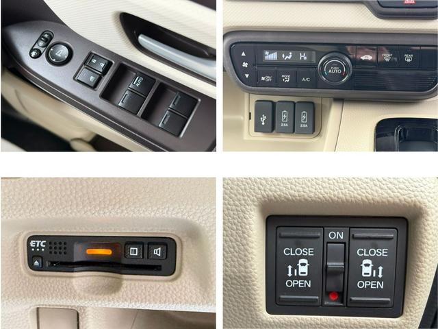 N-BOX G・Lホンダセンシング ワンオーナー・7インチ純ナビ・Bluetooth・インターナビ・Rカメラ・ETC・両パワスラ・LED・オートハイビーム W電動ドア レーダブレーキ Aストップ ESC キーフリーシステム LEDライト(13枚目)