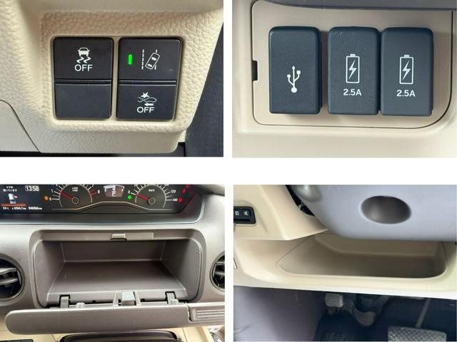 N-BOX G・Lホンダセンシング ワンオーナー・7インチ純ナビ・Bluetooth・インターナビ・Rカメラ・ETC・両パワスラ・LED・オートハイビーム W電動ドア レーダブレーキ Aストップ ESC キーフリーシステム LEDライト(14枚目)