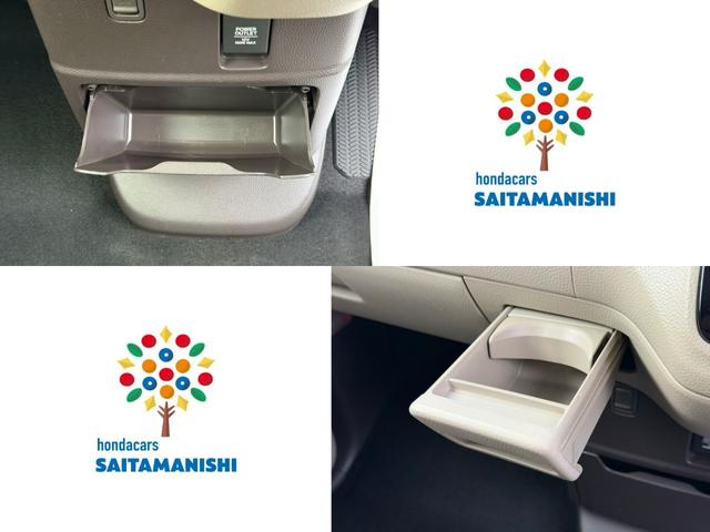 N-BOX G・Lホンダセンシング ワンオーナー・7インチ純ナビ・Bluetooth・インターナビ・Rカメラ・ETC・両パワスラ・LED・オートハイビーム W電動ドア レーダブレーキ Aストップ ESC キーフリーシステム LEDライト(15枚目)