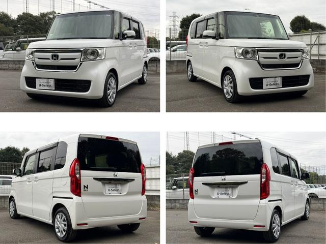 N-BOX G・Lホンダセンシング ワンオーナー・7インチ純ナビ・Bluetooth・インターナビ・Rカメラ・ETC・両パワスラ・LED・オートハイビーム W電動ドア レーダブレーキ Aストップ ESC キーフリーシステム LEDライト(16枚目)