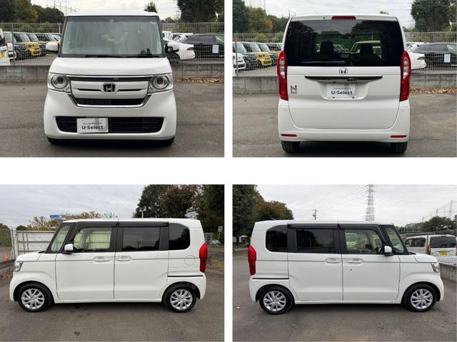 N-BOX G・Lホンダセンシング ワンオーナー・7インチ純ナビ・Bluetooth・インターナビ・Rカメラ・ETC・両パワスラ・LED・オートハイビーム W電動ドア レーダブレーキ Aストップ ESC キーフリーシステム LEDライト(17枚目)