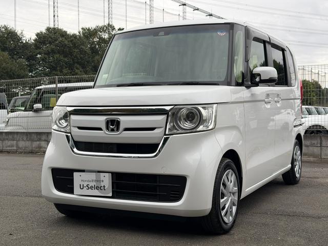 N-BOX G・Lホンダセンシング ワンオーナー・7インチ純ナビ・Bluetooth・インターナビ・Rカメラ・ETC・両パワスラ・LED・オートハイビーム W電動ドア レーダブレーキ Aストップ ESC キーフリーシステム LEDライト(22枚目)