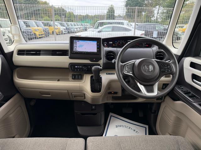 N-BOX G・Lホンダセンシング ワンオーナー・7インチ純ナビ・Bluetooth・インターナビ・Rカメラ・ETC・両パワスラ・LED・オートハイビーム W電動ドア レーダブレーキ Aストップ ESC キーフリーシステム LEDライト(32枚目)