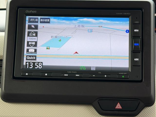 N-BOX G・Lホンダセンシング ワンオーナー・7インチ純ナビ・Bluetooth・インターナビ・Rカメラ・ETC・両パワスラ・LED・オートハイビーム W電動ドア レーダブレーキ Aストップ ESC キーフリーシステム LEDライト(33枚目)