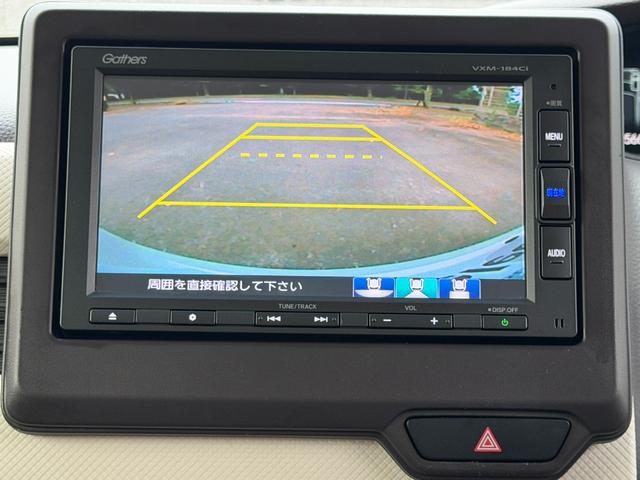 N-BOX G・Lホンダセンシング ワンオーナー・7インチ純ナビ・Bluetooth・インターナビ・Rカメラ・ETC・両パワスラ・LED・オートハイビーム W電動ドア レーダブレーキ Aストップ ESC キーフリーシステム LEDライト(36枚目)