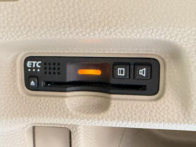 N-BOX G・Lホンダセンシング ワンオーナー・7インチ純ナビ・Bluetooth・インターナビ・Rカメラ・ETC・両パワスラ・LED・オートハイビーム W電動ドア レーダブレーキ Aストップ ESC キーフリーシステム LEDライト(38枚目)