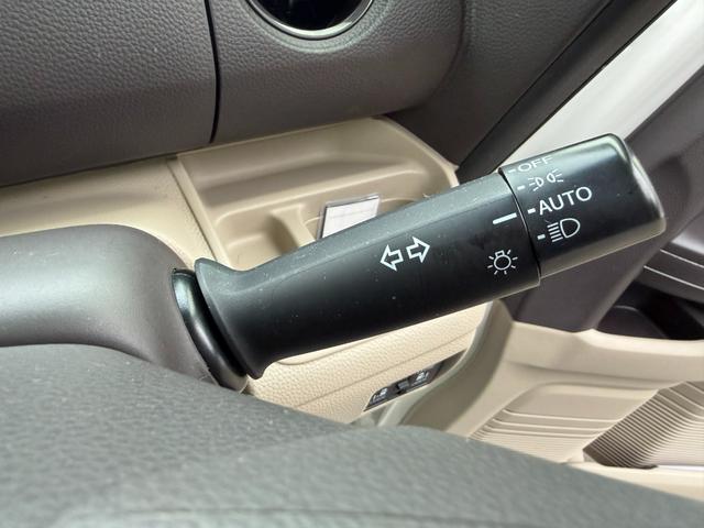 N-BOX G・Lホンダセンシング ワンオーナー・7インチ純ナビ・Bluetooth・インターナビ・Rカメラ・ETC・両パワスラ・LED・オートハイビーム W電動ドア レーダブレーキ Aストップ ESC キーフリーシステム LEDライト(43枚目)