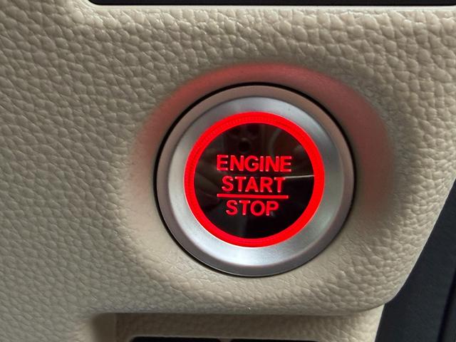 N-BOX G・Lホンダセンシング ワンオーナー・7インチ純ナビ・Bluetooth・インターナビ・Rカメラ・ETC・両パワスラ・LED・オートハイビーム W電動ドア レーダブレーキ Aストップ ESC キーフリーシステム LEDライト(46枚目)