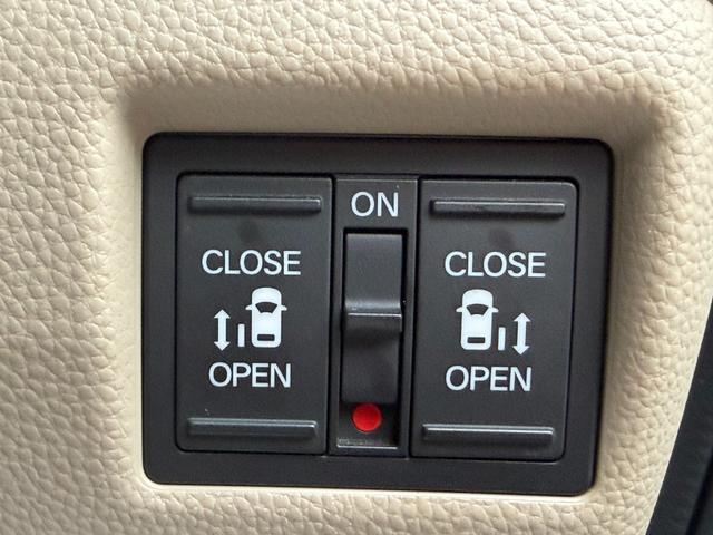 N-BOX G・Lホンダセンシング ワンオーナー・7インチ純ナビ・Bluetooth・インターナビ・Rカメラ・ETC・両パワスラ・LED・オートハイビーム W電動ドア レーダブレーキ Aストップ ESC キーフリーシステム LEDライト(50枚目)