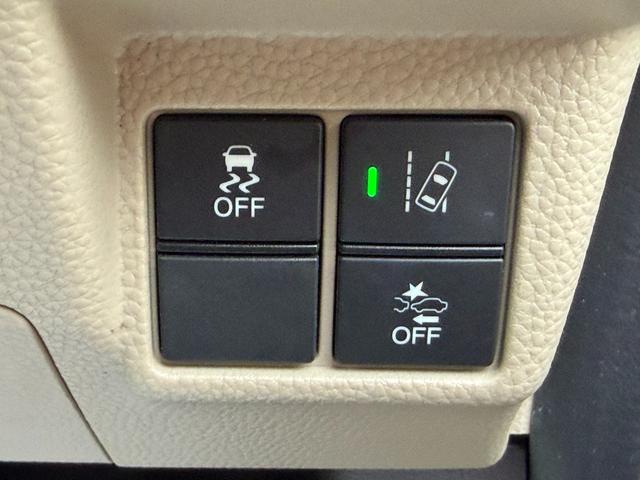 N-BOX G・Lホンダセンシング ワンオーナー・7インチ純ナビ・Bluetooth・インターナビ・Rカメラ・ETC・両パワスラ・LED・オートハイビーム W電動ドア レーダブレーキ Aストップ ESC キーフリーシステム LEDライト(51枚目)