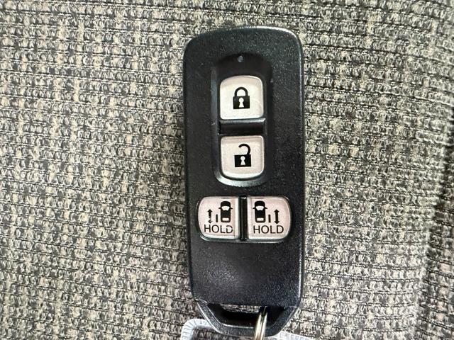 N-BOX G・Lホンダセンシング ワンオーナー・7インチ純ナビ・Bluetooth・インターナビ・Rカメラ・ETC・両パワスラ・LED・オートハイビーム W電動ドア レーダブレーキ Aストップ ESC キーフリーシステム LEDライト(57枚目)