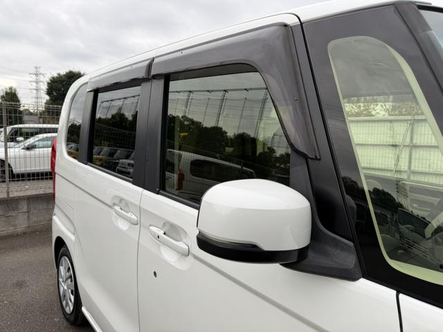 N-BOX G・Lホンダセンシング ワンオーナー・7インチ純ナビ・Bluetooth・インターナビ・Rカメラ・ETC・両パワスラ・LED・オートハイビーム W電動ドア レーダブレーキ Aストップ ESC キーフリーシステム LEDライト(71枚目)