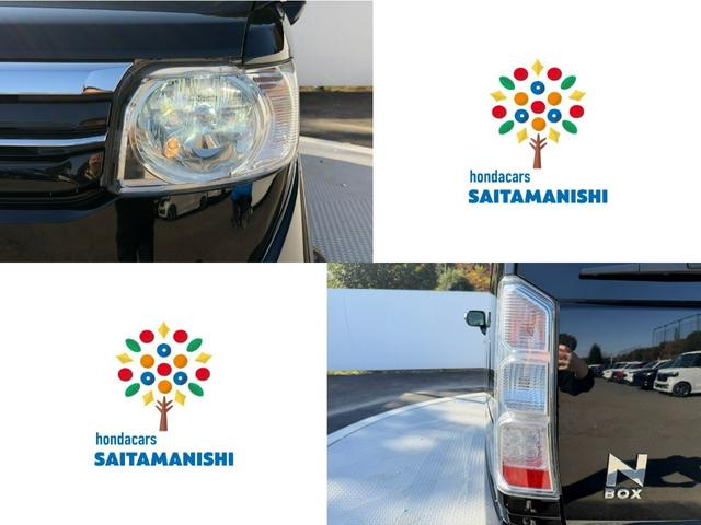 Ｎ－ＢＯＸ ＧＳＳパッケージ　ワンオーナー・７インチ純ナビＴＶ・Ｂｌｕｅｔｏｏｔｈ・インターナビ・Ｒカメラ・ＥＴＣ・シートヒーター　Ｗ電動ドア　Ｉストップ　ダブルエアバック　ＴＶナビ　点検記録簿　イモビ　１オーナー車　１セグＴＶ（9枚目）