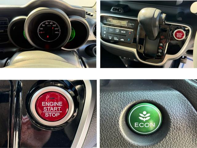 Ｎ－ＢＯＸ ＧＳＳパッケージ　ワンオーナー・７インチ純ナビＴＶ・Ｂｌｕｅｔｏｏｔｈ・インターナビ・Ｒカメラ・ＥＴＣ・シートヒーター　Ｗ電動ドア　Ｉストップ　ダブルエアバック　ＴＶナビ　点検記録簿　イモビ　１オーナー車　１セグＴＶ（11枚目）