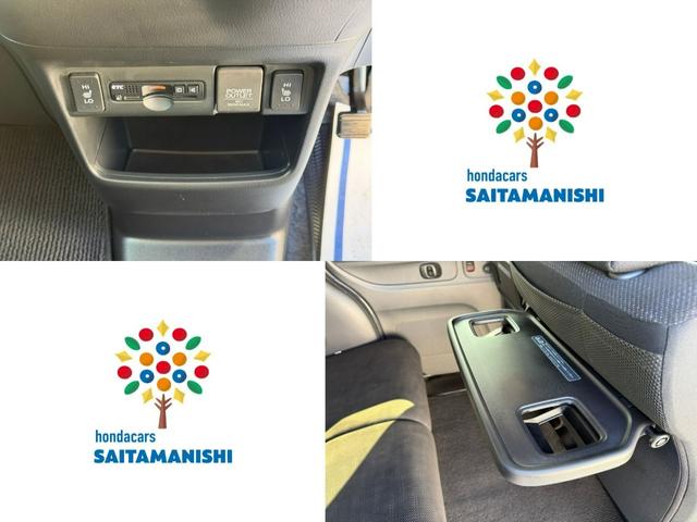 Ｎ－ＢＯＸ ＧＳＳパッケージ　ワンオーナー・７インチ純ナビＴＶ・Ｂｌｕｅｔｏｏｔｈ・インターナビ・Ｒカメラ・ＥＴＣ・シートヒーター　Ｗ電動ドア　Ｉストップ　ダブルエアバック　ＴＶナビ　点検記録簿　イモビ　１オーナー車　１セグＴＶ（14枚目）