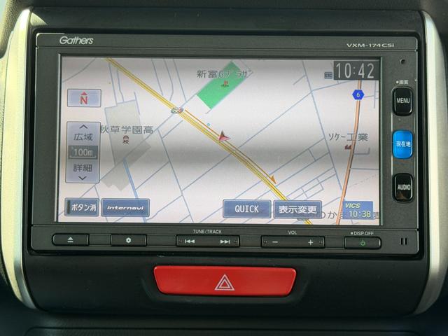 Ｎ－ＢＯＸ ＧＳＳパッケージ　ワンオーナー・７インチ純ナビＴＶ・Ｂｌｕｅｔｏｏｔｈ・インターナビ・Ｒカメラ・ＥＴＣ・シートヒーター　Ｗ電動ドア　Ｉストップ　ダブルエアバック　ＴＶナビ　点検記録簿　イモビ　１オーナー車　１セグＴＶ（33枚目）