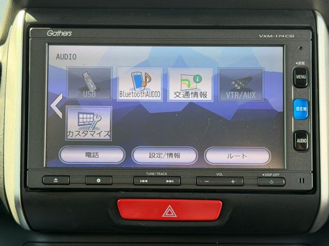 Ｎ－ＢＯＸ ＧＳＳパッケージ　ワンオーナー・７インチ純ナビＴＶ・Ｂｌｕｅｔｏｏｔｈ・インターナビ・Ｒカメラ・ＥＴＣ・シートヒーター　Ｗ電動ドア　Ｉストップ　ダブルエアバック　ＴＶナビ　点検記録簿　イモビ　１オーナー車　１セグＴＶ（35枚目）