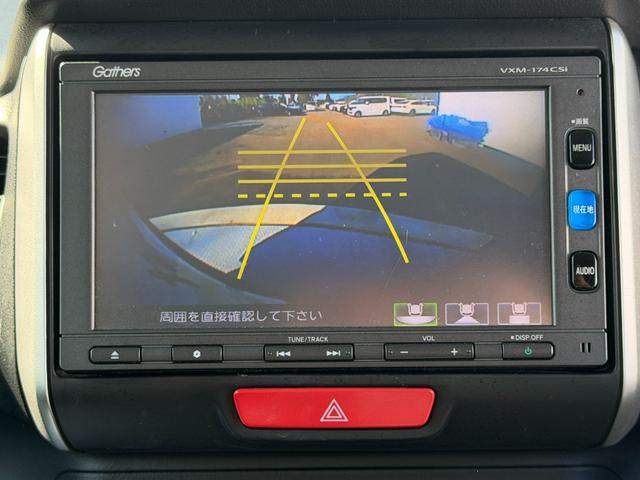 Ｎ－ＢＯＸ ＧＳＳパッケージ　ワンオーナー・７インチ純ナビＴＶ・Ｂｌｕｅｔｏｏｔｈ・インターナビ・Ｒカメラ・ＥＴＣ・シートヒーター　Ｗ電動ドア　Ｉストップ　ダブルエアバック　ＴＶナビ　点検記録簿　イモビ　１オーナー車　１セグＴＶ（36枚目）