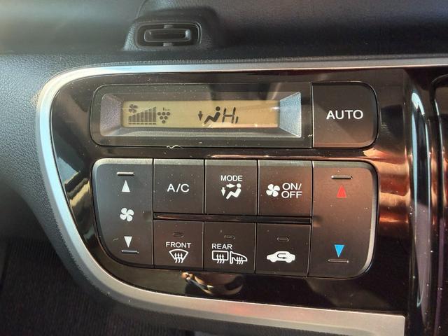 Ｎ－ＢＯＸ ＧＳＳパッケージ　ワンオーナー・７インチ純ナビＴＶ・Ｂｌｕｅｔｏｏｔｈ・インターナビ・Ｒカメラ・ＥＴＣ・シートヒーター　Ｗ電動ドア　Ｉストップ　ダブルエアバック　ＴＶナビ　点検記録簿　イモビ　１オーナー車　１セグＴＶ（39枚目）