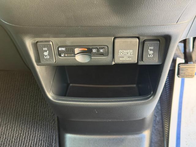 Ｎ－ＢＯＸ ＧＳＳパッケージ　ワンオーナー・７インチ純ナビＴＶ・Ｂｌｕｅｔｏｏｔｈ・インターナビ・Ｒカメラ・ＥＴＣ・シートヒーター　Ｗ電動ドア　Ｉストップ　ダブルエアバック　ＴＶナビ　点検記録簿　イモビ　１オーナー車　１セグＴＶ（54枚目）