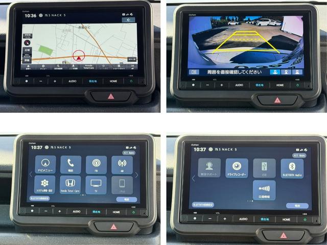 Ｎ－ＢＯＸカスタム ターボコーディネートスタイル　禁煙・ワンオーナー・ドラレコ・障害物センサー・８インチ純ナビＴＶ・Ｂｌｕｅｔｏｏｔｈ・ホンダコネクト・Ｒカメラ・ＥＴＣ・ＬＥＤ・オートハイビーム・ＡＷ　禁煙車　レザーシート　クルコン　スマートキ－（5枚目）