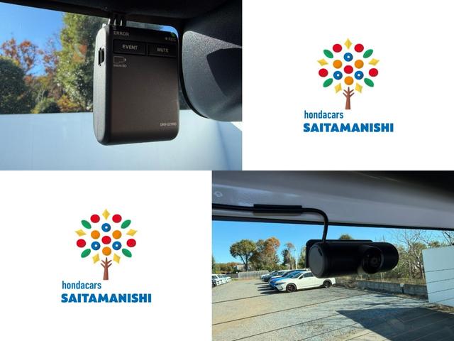 Ｎ－ＢＯＸカスタム ターボコーディネートスタイル　禁煙・ワンオーナー・ドラレコ・障害物センサー・８インチ純ナビＴＶ・Ｂｌｕｅｔｏｏｔｈ・ホンダコネクト・Ｒカメラ・ＥＴＣ・ＬＥＤ・オートハイビーム・ＡＷ　禁煙車　レザーシート　クルコン　スマートキ－（6枚目）