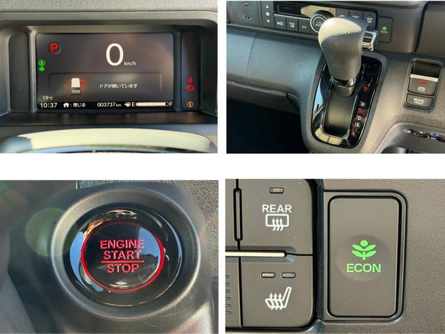 Ｎ－ＢＯＸカスタム ターボコーディネートスタイル　禁煙・ワンオーナー・ドラレコ・障害物センサー・８インチ純ナビＴＶ・Ｂｌｕｅｔｏｏｔｈ・ホンダコネクト・Ｒカメラ・ＥＴＣ・ＬＥＤ・オートハイビーム・ＡＷ　禁煙車　レザーシート　クルコン　スマートキ－（14枚目）