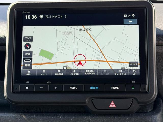 Ｎ－ＢＯＸカスタム ターボコーディネートスタイル　禁煙・ワンオーナー・ドラレコ・障害物センサー・８インチ純ナビＴＶ・Ｂｌｕｅｔｏｏｔｈ・ホンダコネクト・Ｒカメラ・ＥＴＣ・ＬＥＤ・オートハイビーム・ＡＷ　禁煙車　レザーシート　クルコン　スマートキ－（38枚目）