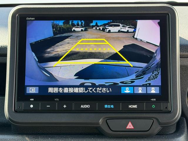 Ｎ－ＢＯＸカスタム ターボコーディネートスタイル　禁煙・ワンオーナー・ドラレコ・障害物センサー・８インチ純ナビＴＶ・Ｂｌｕｅｔｏｏｔｈ・ホンダコネクト・Ｒカメラ・ＥＴＣ・ＬＥＤ・オートハイビーム・ＡＷ　禁煙車　レザーシート　クルコン　スマートキ－（39枚目）