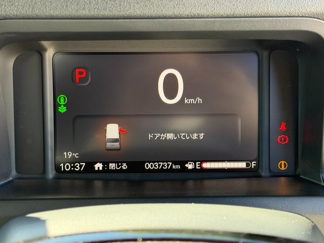 Ｎ－ＢＯＸカスタム ターボコーディネートスタイル　禁煙・ワンオーナー・ドラレコ・障害物センサー・８インチ純ナビＴＶ・Ｂｌｕｅｔｏｏｔｈ・ホンダコネクト・Ｒカメラ・ＥＴＣ・ＬＥＤ・オートハイビーム・ＡＷ　禁煙車　レザーシート　クルコン　スマートキ－（42枚目）