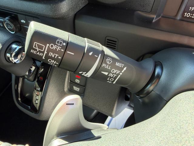 Ｎ－ＢＯＸカスタム ターボコーディネートスタイル　禁煙・ワンオーナー・ドラレコ・障害物センサー・８インチ純ナビＴＶ・Ｂｌｕｅｔｏｏｔｈ・ホンダコネクト・Ｒカメラ・ＥＴＣ・ＬＥＤ・オートハイビーム・ＡＷ　禁煙車　レザーシート　クルコン　スマートキ－（44枚目）