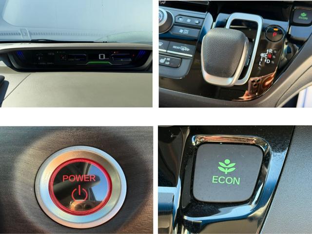 フリードハイブリッド ハイブリッド・Ｇ　禁煙・ワンオーナー・ＨｏｎｄａＳＥＮＳＩＮＧ・ドラレコ・９インチ純ナビＴＶ・ルーフモニター・Ｂｌｕｅｔｏｏｔｈ・Ｒカメラ・ＥＴＣ・両パワスラ・スマートキー・ＬＥＤ・ＡＷ　両電動ドア　クルコン　スマキー（14枚目）