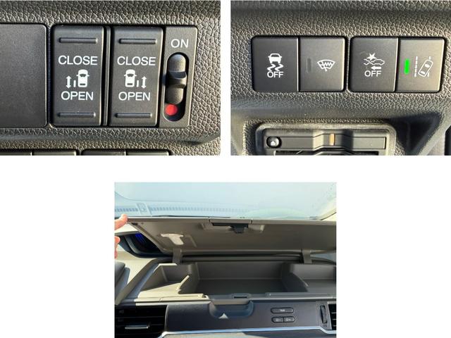 フリードハイブリッド ハイブリッド・Ｇ　禁煙・ワンオーナー・ＨｏｎｄａＳＥＮＳＩＮＧ・ドラレコ・９インチ純ナビＴＶ・ルーフモニター・Ｂｌｕｅｔｏｏｔｈ・Ｒカメラ・ＥＴＣ・両パワスラ・スマートキー・ＬＥＤ・ＡＷ　両電動ドア　クルコン　スマキー（16枚目）