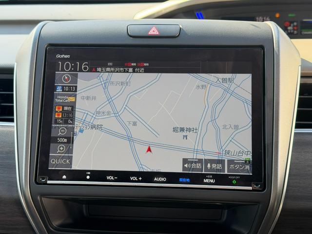 フリードハイブリッド ハイブリッド・Ｇ　禁煙・ワンオーナー・ＨｏｎｄａＳＥＮＳＩＮＧ・ドラレコ・９インチ純ナビＴＶ・ルーフモニター・Ｂｌｕｅｔｏｏｔｈ・Ｒカメラ・ＥＴＣ・両パワスラ・スマートキー・ＬＥＤ・ＡＷ　両電動ドア　クルコン　スマキー（37枚目）