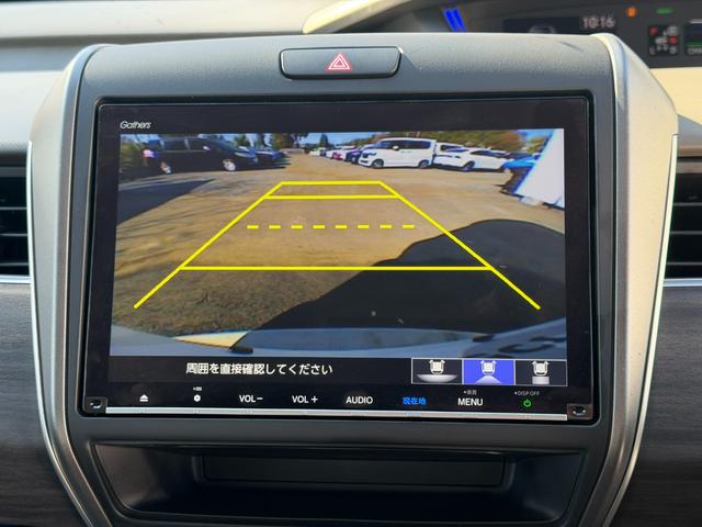 フリードハイブリッド ハイブリッド・Ｇ　禁煙・ワンオーナー・ＨｏｎｄａＳＥＮＳＩＮＧ・ドラレコ・９インチ純ナビＴＶ・ルーフモニター・Ｂｌｕｅｔｏｏｔｈ・Ｒカメラ・ＥＴＣ・両パワスラ・スマートキー・ＬＥＤ・ＡＷ　両電動ドア　クルコン　スマキー（38枚目）