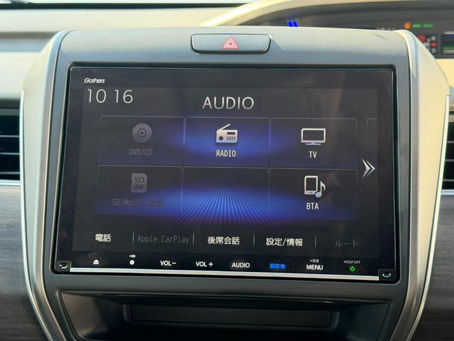 フリードハイブリッド ハイブリッド・Ｇ　禁煙・ワンオーナー・ＨｏｎｄａＳＥＮＳＩＮＧ・ドラレコ・９インチ純ナビＴＶ・ルーフモニター・Ｂｌｕｅｔｏｏｔｈ・Ｒカメラ・ＥＴＣ・両パワスラ・スマートキー・ＬＥＤ・ＡＷ　両電動ドア　クルコン　スマキー（39枚目）