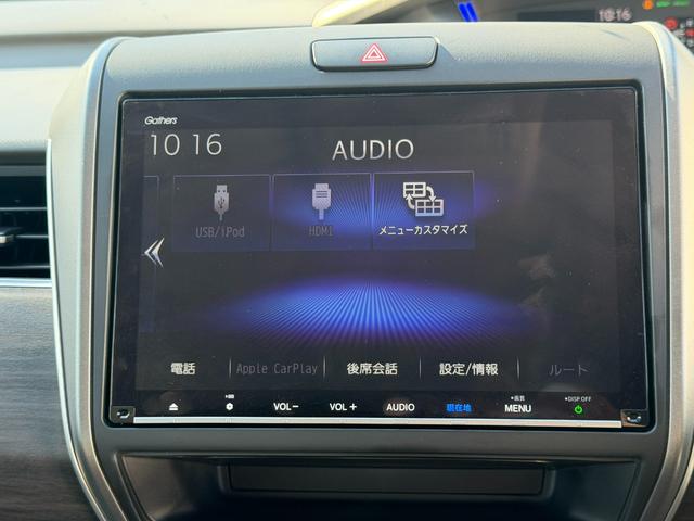 フリードハイブリッド ハイブリッド・Ｇ　禁煙・ワンオーナー・ＨｏｎｄａＳＥＮＳＩＮＧ・ドラレコ・９インチ純ナビＴＶ・ルーフモニター・Ｂｌｕｅｔｏｏｔｈ・Ｒカメラ・ＥＴＣ・両パワスラ・スマートキー・ＬＥＤ・ＡＷ　両電動ドア　クルコン　スマキー（40枚目）