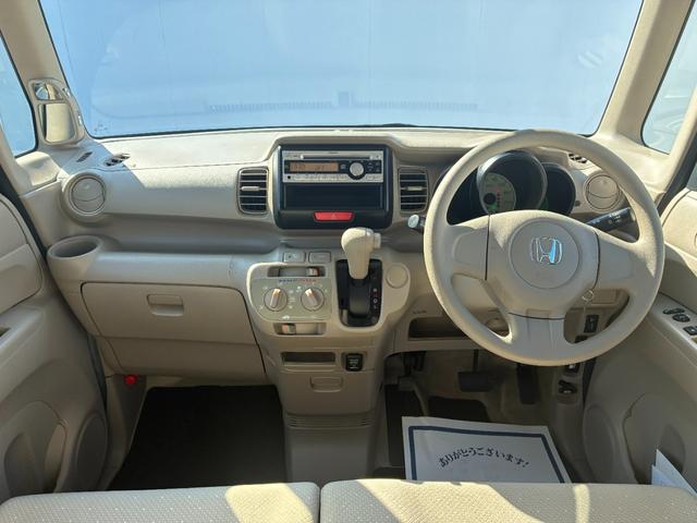 Ｎ－ＢＯＸ＋ Ｇ　車いす仕様車・福祉車両・ＥＴＣ　横滑り防止　両側スライド　運転席エアバッグ　キーレス　パワーステアリング　Ｗエアバック　ＥＴＣ付　パワーウィンドウ　ＡＢＳ付き　ベンチシート　ＡＣ（5枚目）