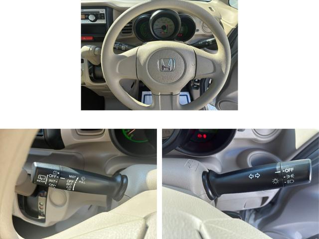 Ｎ－ＢＯＸ＋ Ｇ　車いす仕様車・福祉車両・ＥＴＣ　横滑り防止　両側スライド　運転席エアバッグ　キーレス　パワーステアリング　Ｗエアバック　ＥＴＣ付　パワーウィンドウ　ＡＢＳ付き　ベンチシート　ＡＣ（7枚目）