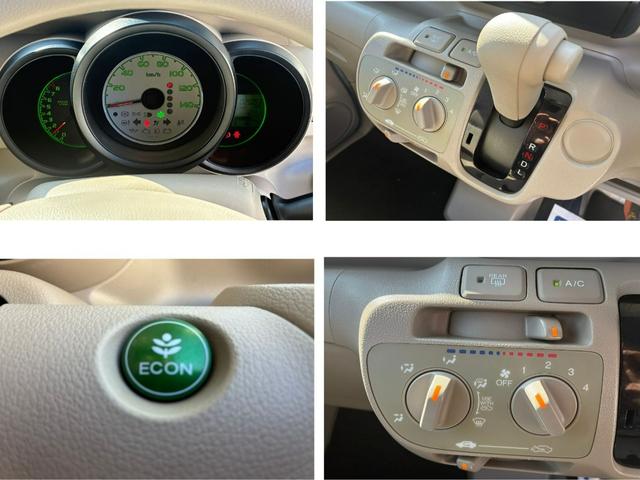 Ｎ－ＢＯＸ＋ Ｇ　車いす仕様車・福祉車両・ＥＴＣ　横滑り防止　両側スライド　運転席エアバッグ　キーレス　パワーステアリング　Ｗエアバック　ＥＴＣ付　パワーウィンドウ　ＡＢＳ付き　ベンチシート　ＡＣ（12枚目）