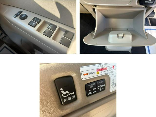 Ｎ－ＢＯＸ＋ Ｇ　車いす仕様車・福祉車両・ＥＴＣ　横滑り防止　両側スライド　運転席エアバッグ　キーレス　パワーステアリング　Ｗエアバック　ＥＴＣ付　パワーウィンドウ　ＡＢＳ付き　ベンチシート　ＡＣ（13枚目）