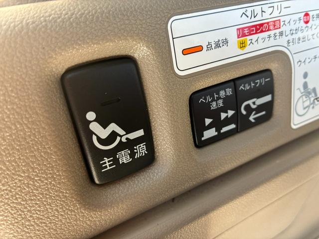 Ｎ－ＢＯＸ＋ Ｇ　車いす仕様車・福祉車両・ＥＴＣ　横滑り防止　両側スライド　運転席エアバッグ　キーレス　パワーステアリング　Ｗエアバック　ＥＴＣ付　パワーウィンドウ　ＡＢＳ付き　ベンチシート　ＡＣ（45枚目）