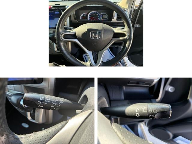 ゼストスパーク Ｗ　ドラレコ・Ｂｌｕｅｔｏｏｔｈ・外ナビ・ＡＷ・スマートキー・ＨＩＤ　横滑り防止装置　ＴＶ＆ナビ　フルオートエアコン　Ｗエアバッグ　キーレスキー　エアＢ　パワステ　パワーウインドウ　ドライブレコーダー（8枚目）