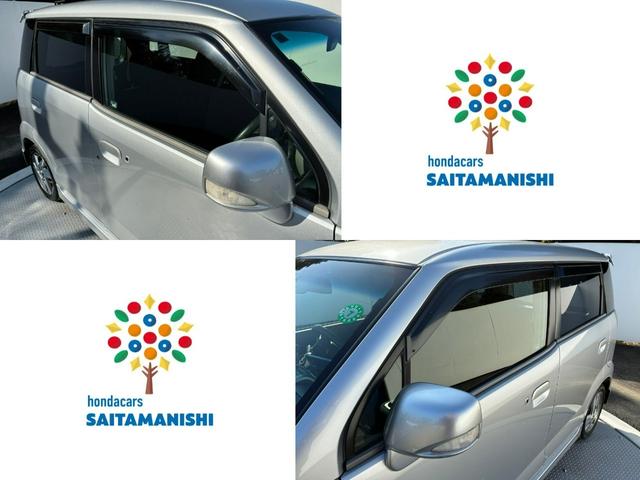 ゼストスパーク Ｗ　ドラレコ・Ｂｌｕｅｔｏｏｔｈ・外ナビ・ＡＷ・スマートキー・ＨＩＤ　横滑り防止装置　ＴＶ＆ナビ　フルオートエアコン　Ｗエアバッグ　キーレスキー　エアＢ　パワステ　パワーウインドウ　ドライブレコーダー（12枚目）