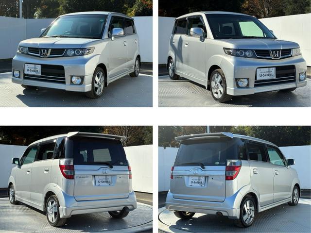 ゼストスパーク Ｗ　ドラレコ・Ｂｌｕｅｔｏｏｔｈ・外ナビ・ＡＷ・スマートキー・ＨＩＤ　横滑り防止装置　ＴＶ＆ナビ　フルオートエアコン　Ｗエアバッグ　キーレスキー　エアＢ　パワステ　パワーウインドウ　ドライブレコーダー（14枚目）