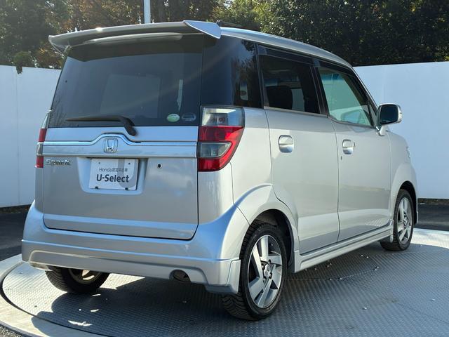 ゼストスパーク Ｗ　ドラレコ・Ｂｌｕｅｔｏｏｔｈ・外ナビ・ＡＷ・スマートキー・ＨＩＤ　横滑り防止装置　ＴＶ＆ナビ　フルオートエアコン　Ｗエアバッグ　キーレスキー　エアＢ　パワステ　パワーウインドウ　ドライブレコーダー（26枚目）