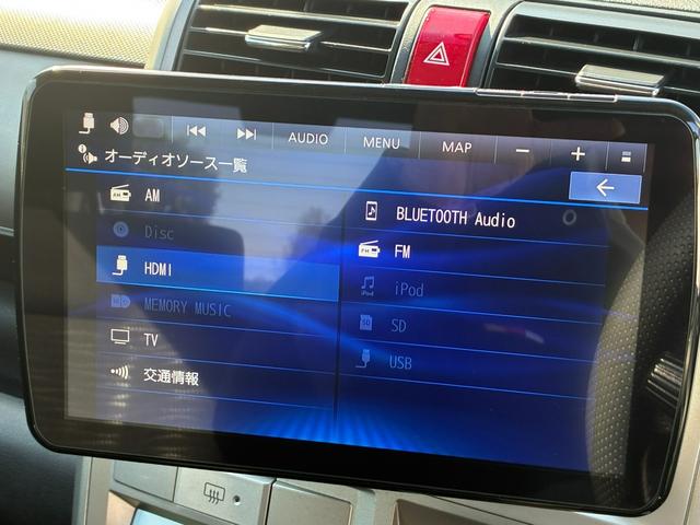 ゼストスパーク Ｗ　ドラレコ・Ｂｌｕｅｔｏｏｔｈ・外ナビ・ＡＷ・スマートキー・ＨＩＤ　横滑り防止装置　ＴＶ＆ナビ　フルオートエアコン　Ｗエアバッグ　キーレスキー　エアＢ　パワステ　パワーウインドウ　ドライブレコーダー（33枚目）