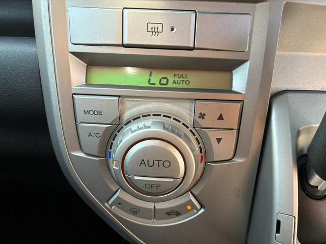 ゼストスパーク Ｗ　ドラレコ・Ｂｌｕｅｔｏｏｔｈ・外ナビ・ＡＷ・スマートキー・ＨＩＤ　横滑り防止装置　ＴＶ＆ナビ　フルオートエアコン　Ｗエアバッグ　キーレスキー　エアＢ　パワステ　パワーウインドウ　ドライブレコーダー（34枚目）