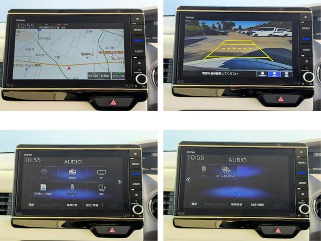 Ｎ－ＢＯＸ Ｇ・ＥＸホンダセンシング　８インチ純ナビＴＶ・Ｂｌｕｅｔｏｏｔｈ・インターナビ・Ｒカメラ・ＥＴＣ・ドラレコ・左パワスラ・スマートキー・ＬＥＤ・オートハイビーム　パワーウインドウ　衝突軽減　フルセグＴＶ　Ｂモニ　両側スライド（5枚目）
