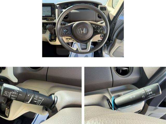 Ｎ－ＢＯＸ Ｇ・ＥＸホンダセンシング　８インチ純ナビＴＶ・Ｂｌｕｅｔｏｏｔｈ・インターナビ・Ｒカメラ・ＥＴＣ・ドラレコ・左パワスラ・スマートキー・ＬＥＤ・オートハイビーム　パワーウインドウ　衝突軽減　フルセグＴＶ　Ｂモニ　両側スライド（7枚目）